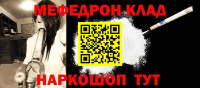 MDMA Бугуруслан