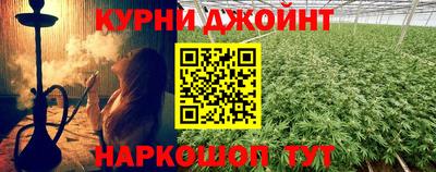 MDMA Бугуруслан