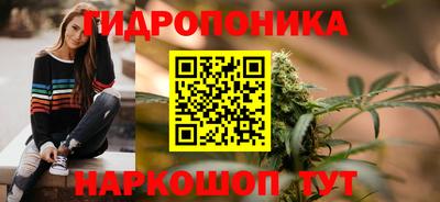 спайс Бузулук
