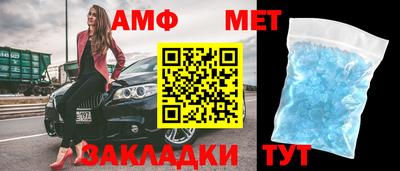 MDMA Бугуруслан