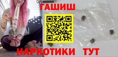 не бодяженный Тула